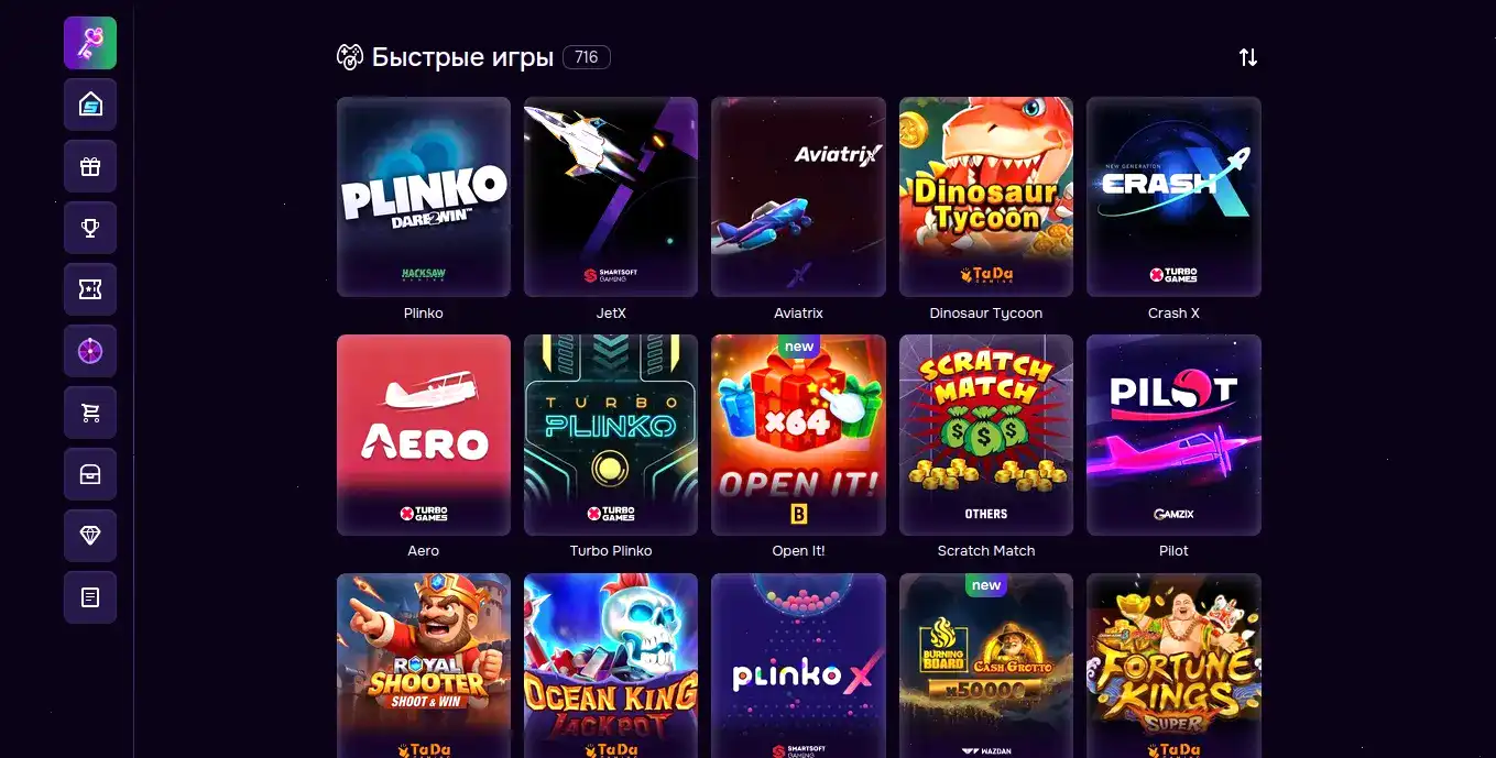 Золотые монеты и изумрудный фон казино Мотор